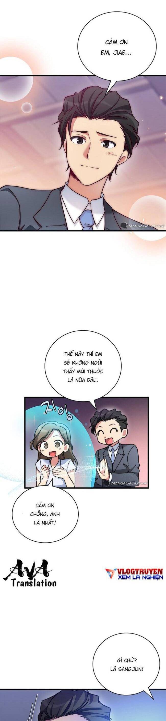 Trở Thành Bạn Thời Thơ Ấu Của Boss Cấp Trung Chap 11 - Next Chap 10