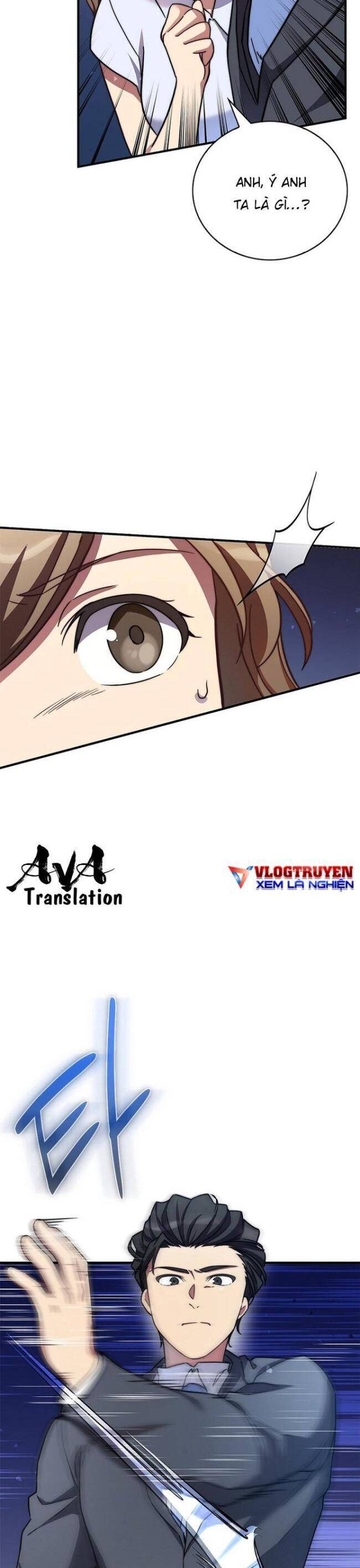 Trở Thành Bạn Thời Thơ Ấu Của Boss Cấp Trung Chap 11 - Next Chap 10