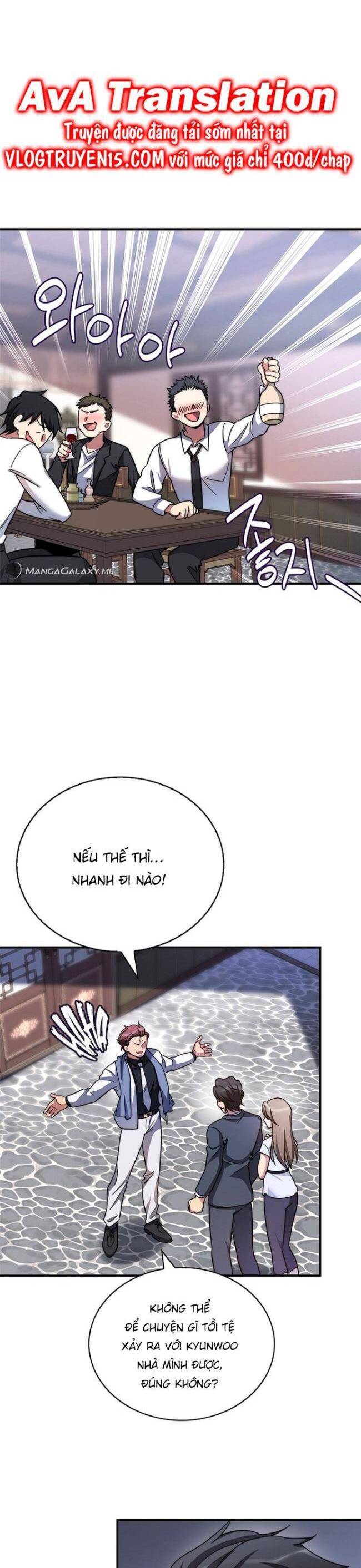 Trở Thành Bạn Thời Thơ Ấu Của Boss Cấp Trung Chap 11 - Next Chap 10