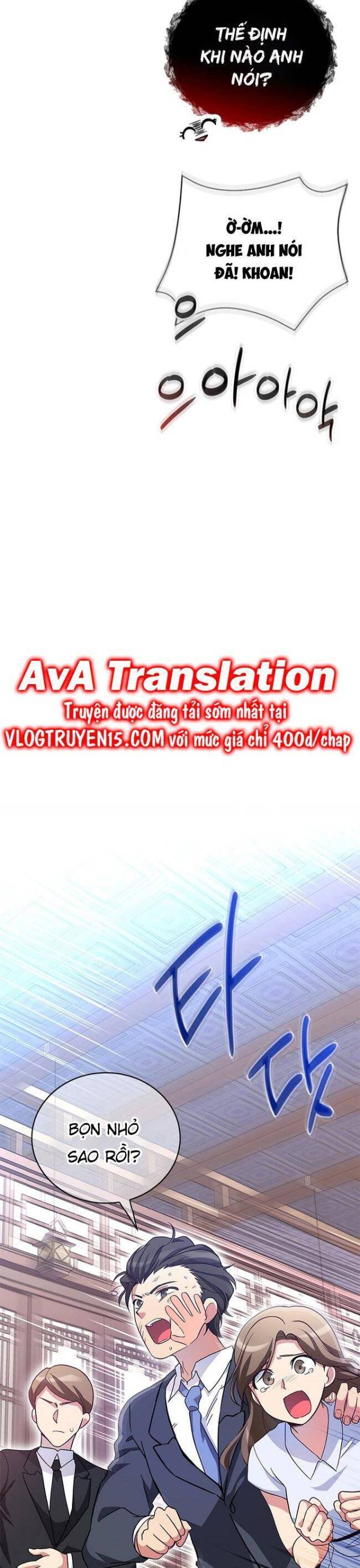 Trở Thành Bạn Thời Thơ Ấu Của Boss Cấp Trung Chap 11 - Next Chap 10