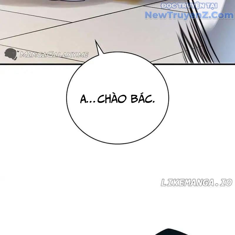 Trở Thành Bạn Thời Thơ Ấu Của Boss Cấp Trung Chap 12 - Next Chap 11