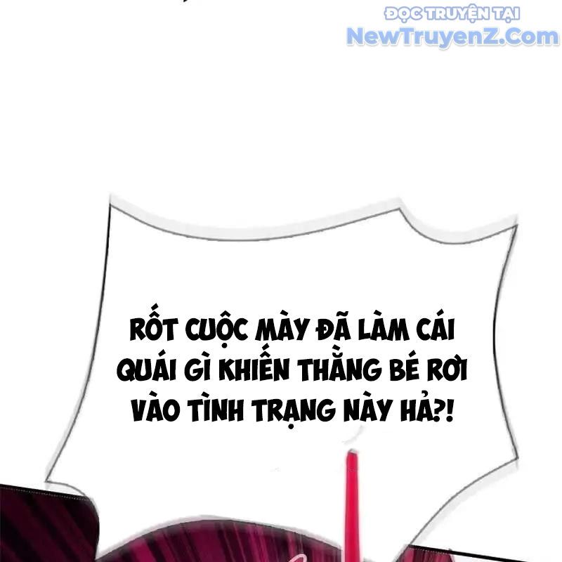 Trở Thành Bạn Thời Thơ Ấu Của Boss Cấp Trung Chap 12 - Next Chap 11