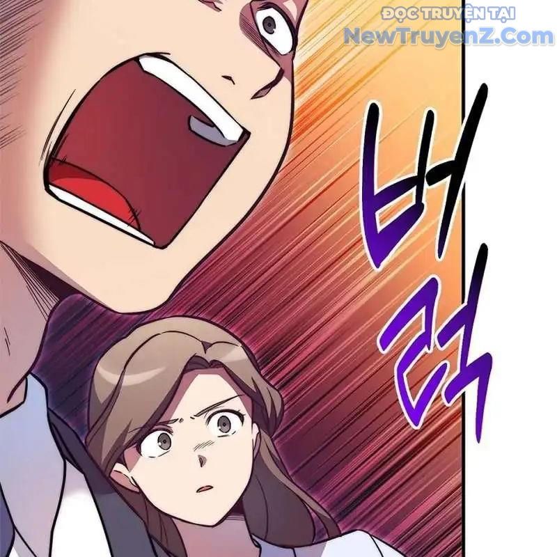 Trở Thành Bạn Thời Thơ Ấu Của Boss Cấp Trung Chap 12 - Next Chap 11