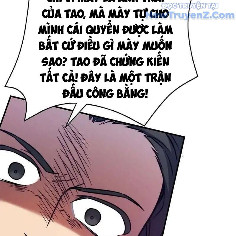 Trở Thành Bạn Thời Thơ Ấu Của Boss Cấp Trung Chap 12 - Next Chap 11