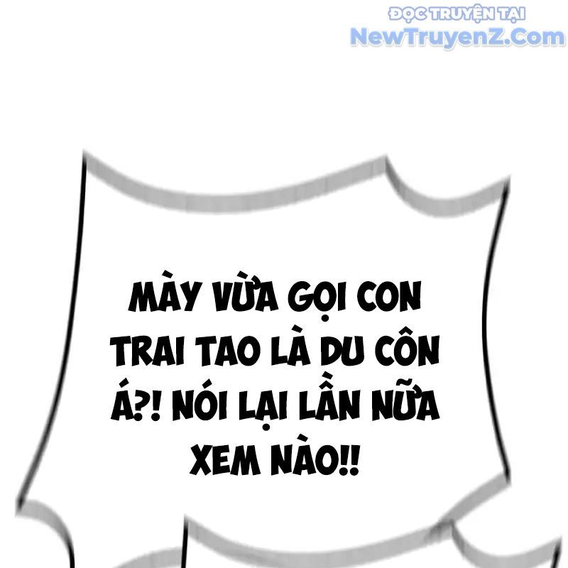 Trở Thành Bạn Thời Thơ Ấu Của Boss Cấp Trung Chap 12 - Next Chap 11