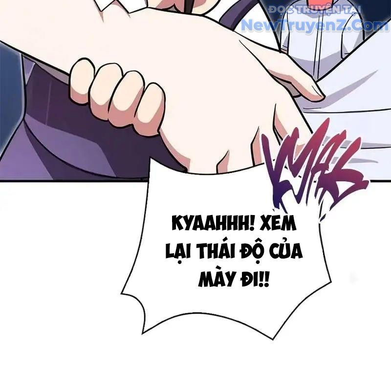 Trở Thành Bạn Thời Thơ Ấu Của Boss Cấp Trung Chap 12 - Next Chap 11