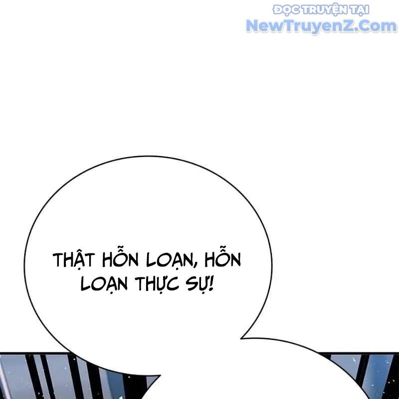 Trở Thành Bạn Thời Thơ Ấu Của Boss Cấp Trung Chap 12 - Next Chap 11