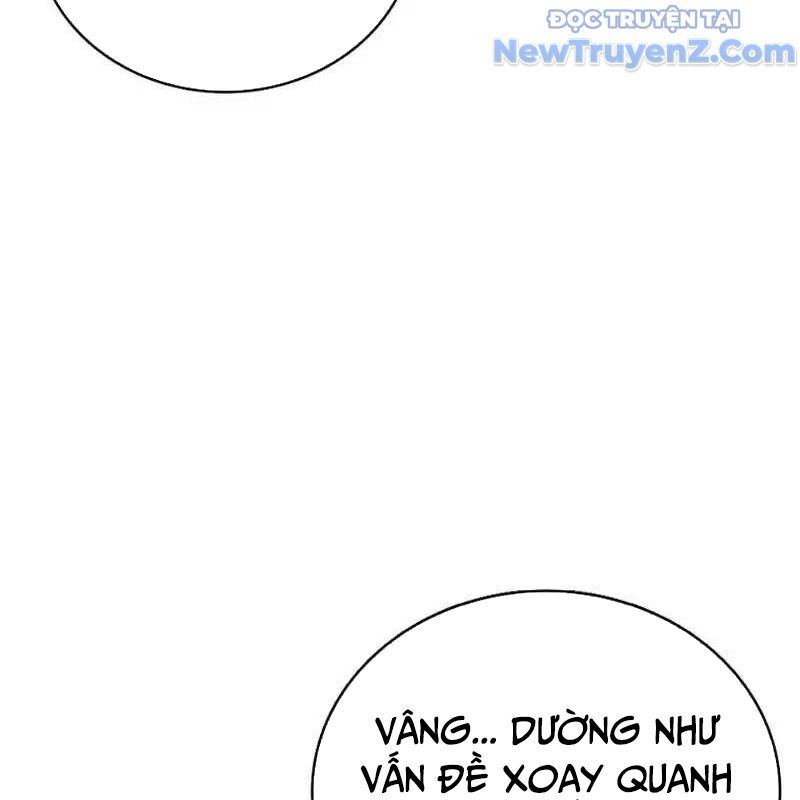 Trở Thành Bạn Thời Thơ Ấu Của Boss Cấp Trung Chap 12 - Next Chap 11