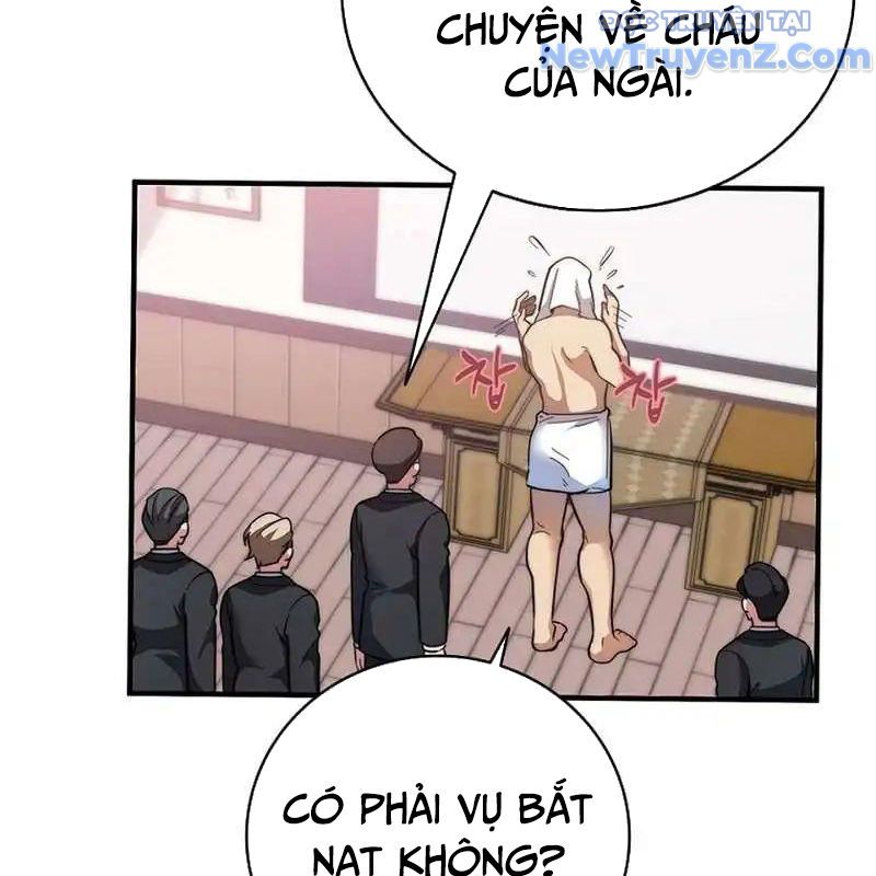 Trở Thành Bạn Thời Thơ Ấu Của Boss Cấp Trung Chap 12 - Next Chap 11
