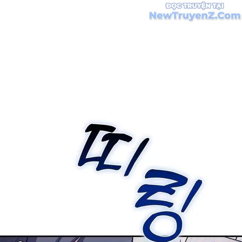 Trở Thành Bạn Thời Thơ Ấu Của Boss Cấp Trung Chap 12 - Next Chap 11