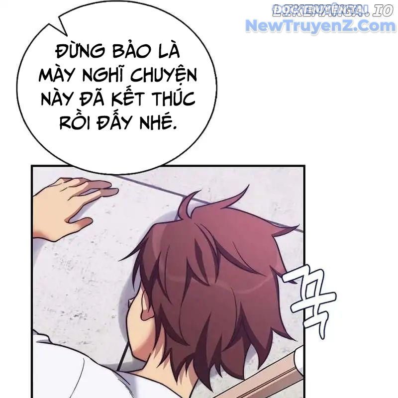 Trở Thành Bạn Thời Thơ Ấu Của Boss Cấp Trung Chap 12 - Next Chap 11