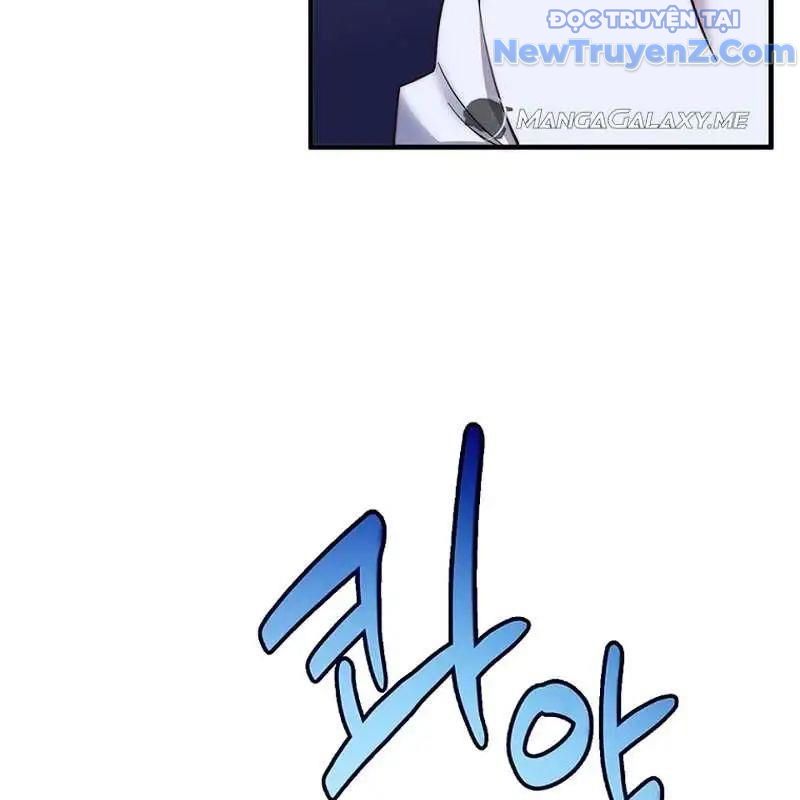 Trở Thành Bạn Thời Thơ Ấu Của Boss Cấp Trung Chap 12 - Next Chap 11