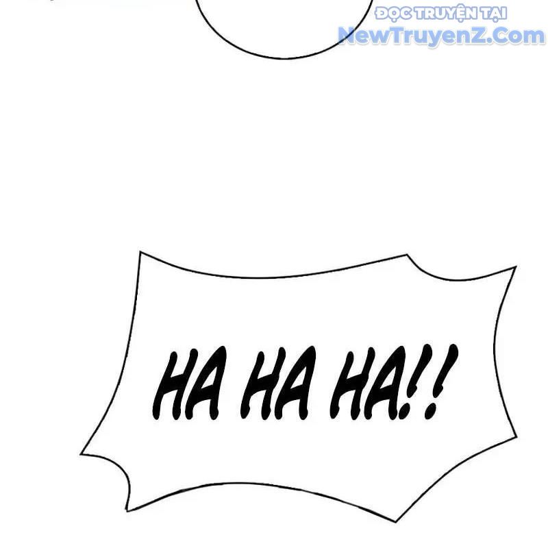 Trở Thành Bạn Thời Thơ Ấu Của Boss Cấp Trung Chap 12 - Next Chap 11