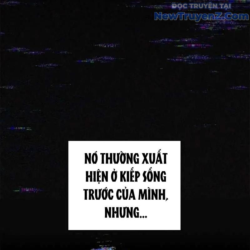 Trở Thành Bạn Thời Thơ Ấu Của Boss Cấp Trung Chap 13 - Next Chap 12