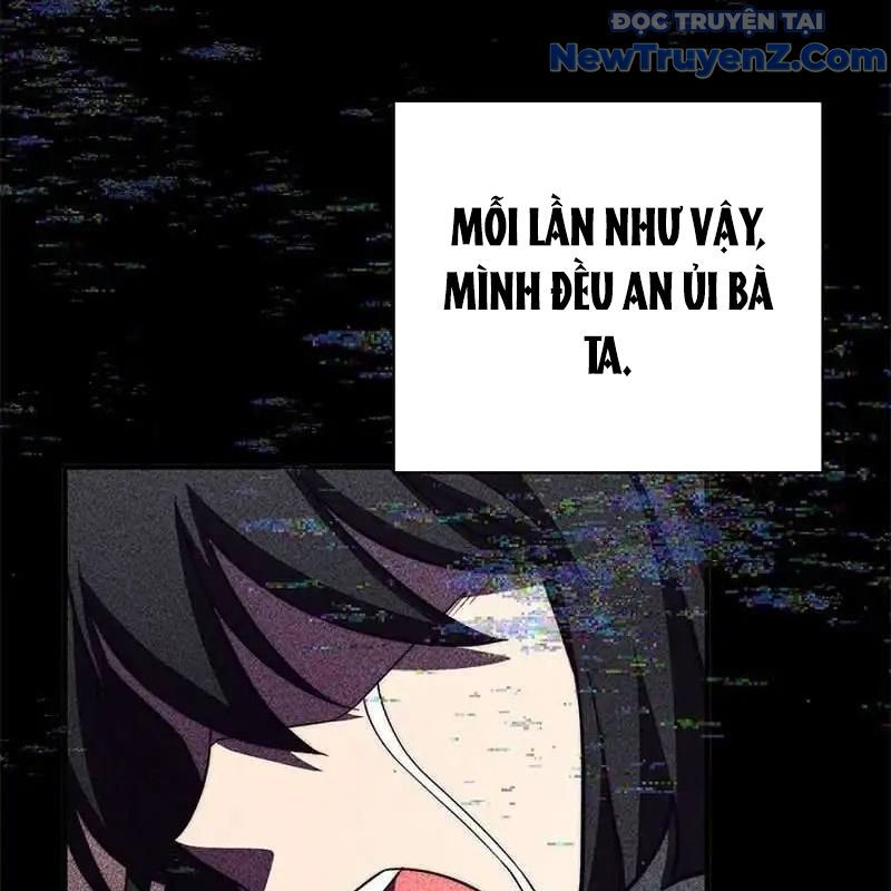 Trở Thành Bạn Thời Thơ Ấu Của Boss Cấp Trung Chap 13 - Next Chap 12