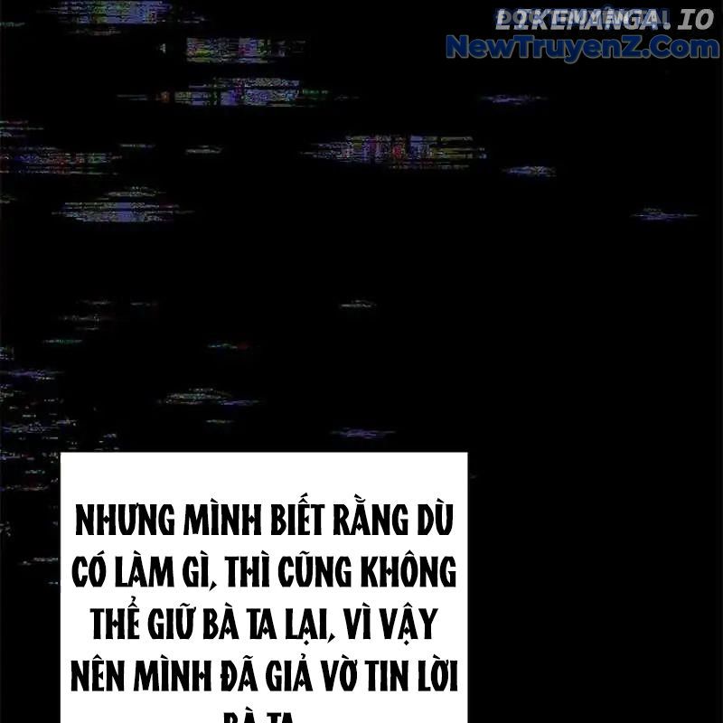 Trở Thành Bạn Thời Thơ Ấu Của Boss Cấp Trung Chap 13 - Next Chap 12