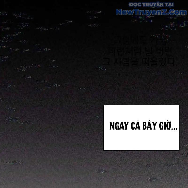 Trở Thành Bạn Thời Thơ Ấu Của Boss Cấp Trung Chap 13 - Next Chap 12