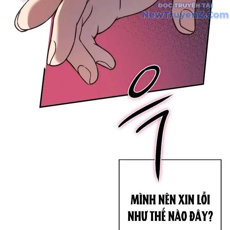 Trở Thành Bạn Thời Thơ Ấu Của Boss Cấp Trung Chap 13 - Next Chap 12