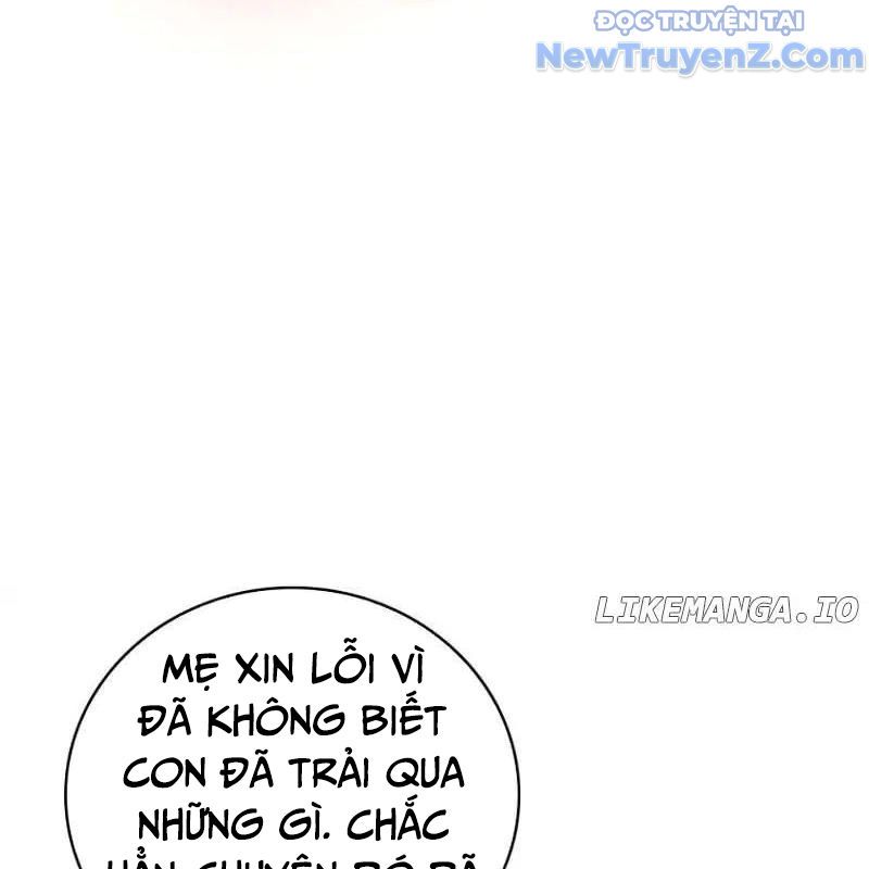 Trở Thành Bạn Thời Thơ Ấu Của Boss Cấp Trung Chap 13 - Next Chap 12