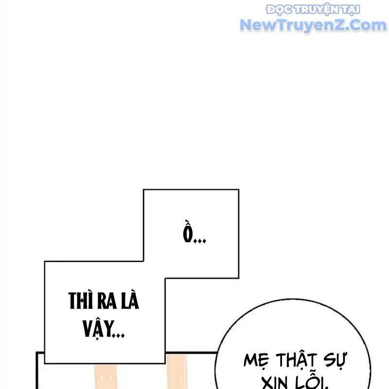 Trở Thành Bạn Thời Thơ Ấu Của Boss Cấp Trung Chap 13 - Next Chap 12