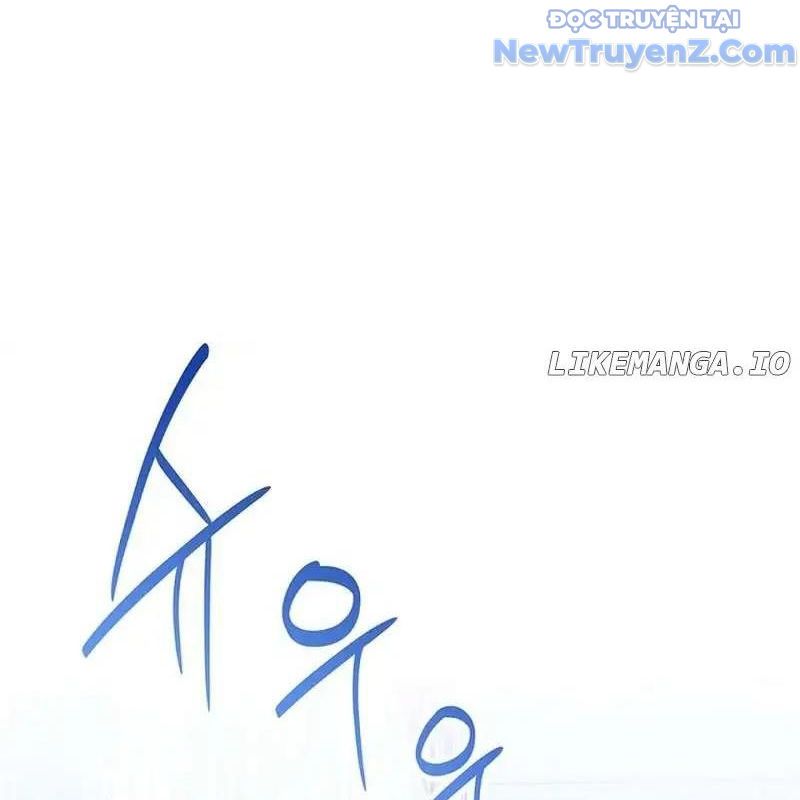 Trở Thành Bạn Thời Thơ Ấu Của Boss Cấp Trung Chap 13 - Next Chap 12