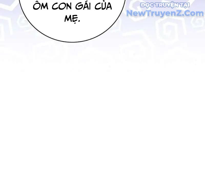 Trở Thành Bạn Thời Thơ Ấu Của Boss Cấp Trung Chap 13 - Next Chap 12