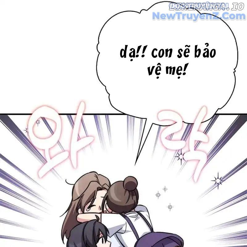 Trở Thành Bạn Thời Thơ Ấu Của Boss Cấp Trung Chap 13 - Next Chap 12