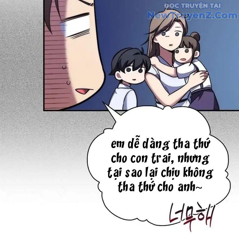Trở Thành Bạn Thời Thơ Ấu Của Boss Cấp Trung Chap 13 - Next Chap 12