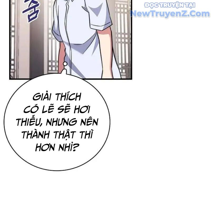 Trở Thành Bạn Thời Thơ Ấu Của Boss Cấp Trung Chap 13 - Next Chap 12