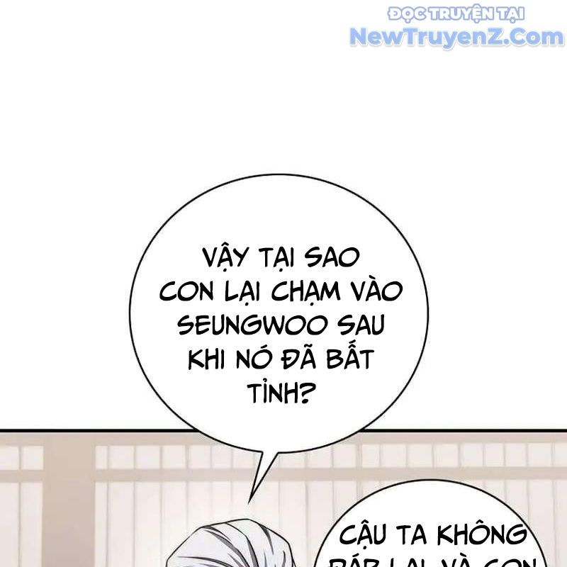 Trở Thành Bạn Thời Thơ Ấu Của Boss Cấp Trung Chap 13 - Next Chap 12