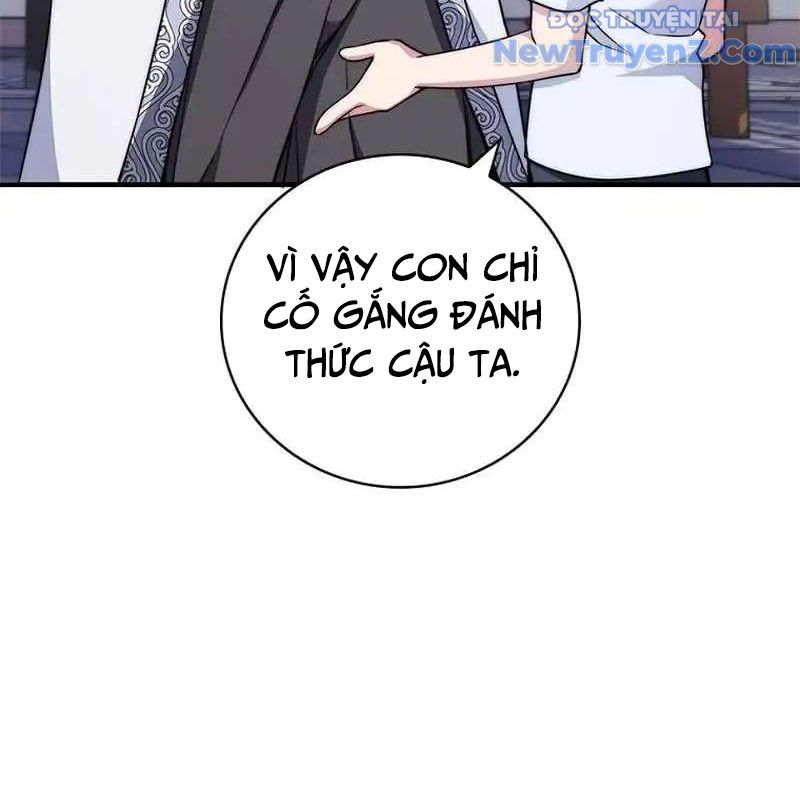 Trở Thành Bạn Thời Thơ Ấu Của Boss Cấp Trung Chap 13 - Next Chap 12