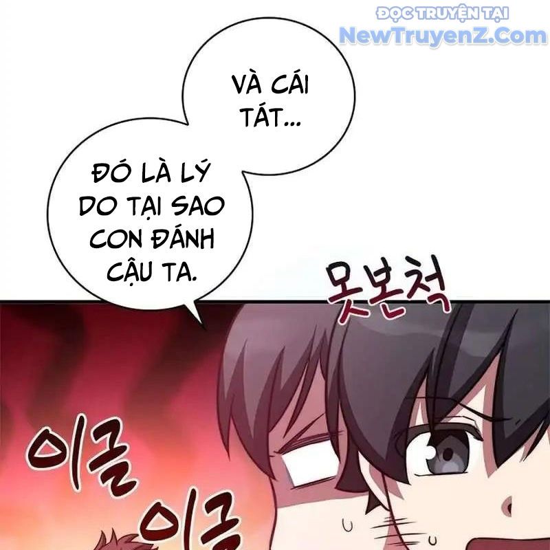 Trở Thành Bạn Thời Thơ Ấu Của Boss Cấp Trung Chap 13 - Next Chap 12