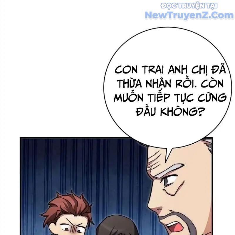 Trở Thành Bạn Thời Thơ Ấu Của Boss Cấp Trung Chap 13 - Next Chap 12