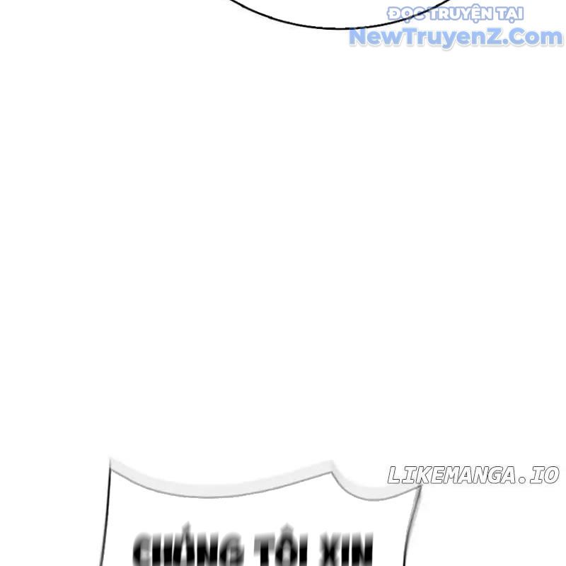 Trở Thành Bạn Thời Thơ Ấu Của Boss Cấp Trung Chap 13 - Next Chap 12