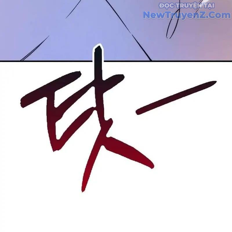 Trở Thành Bạn Thời Thơ Ấu Của Boss Cấp Trung Chap 13 - Next Chap 12