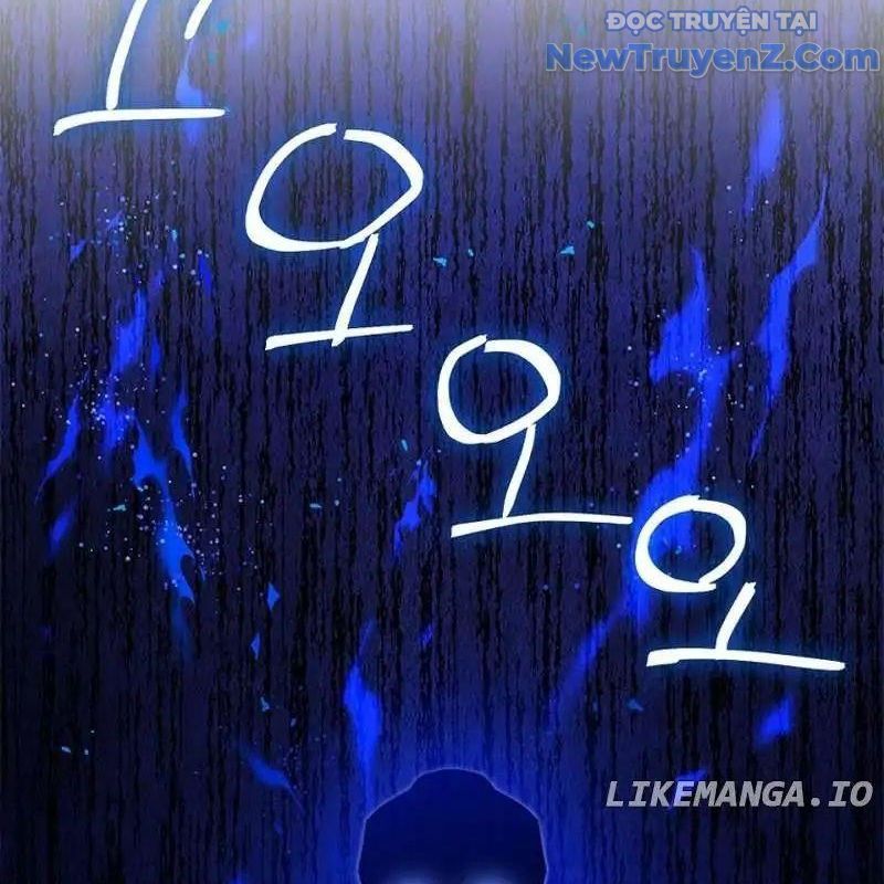 Trở Thành Bạn Thời Thơ Ấu Của Boss Cấp Trung Chap 13 - Next Chap 12