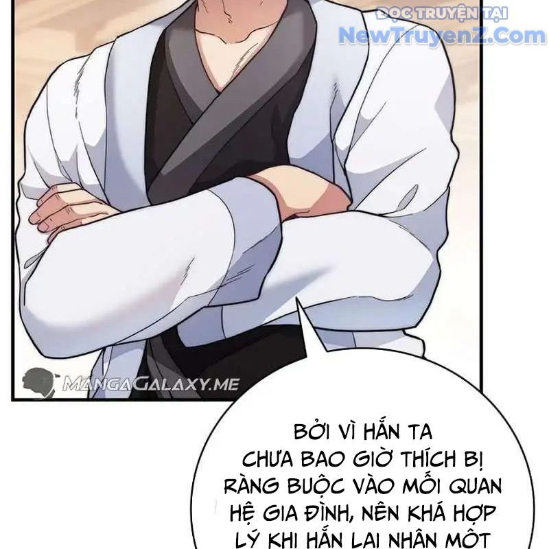 Trở Thành Bạn Thời Thơ Ấu Của Boss Cấp Trung Chap 14 - Next Chap 13