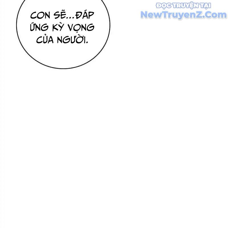 Trở Thành Bạn Thời Thơ Ấu Của Boss Cấp Trung Chap 14 - Next Chap 13