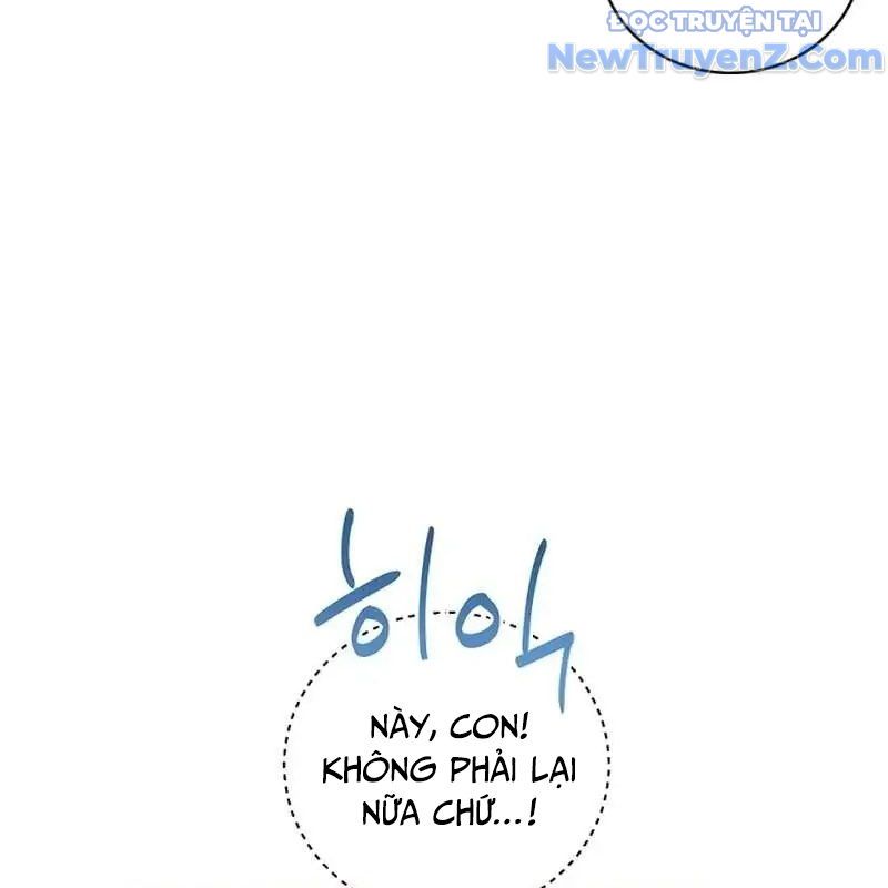 Trở Thành Bạn Thời Thơ Ấu Của Boss Cấp Trung Chap 14 - Next Chap 13