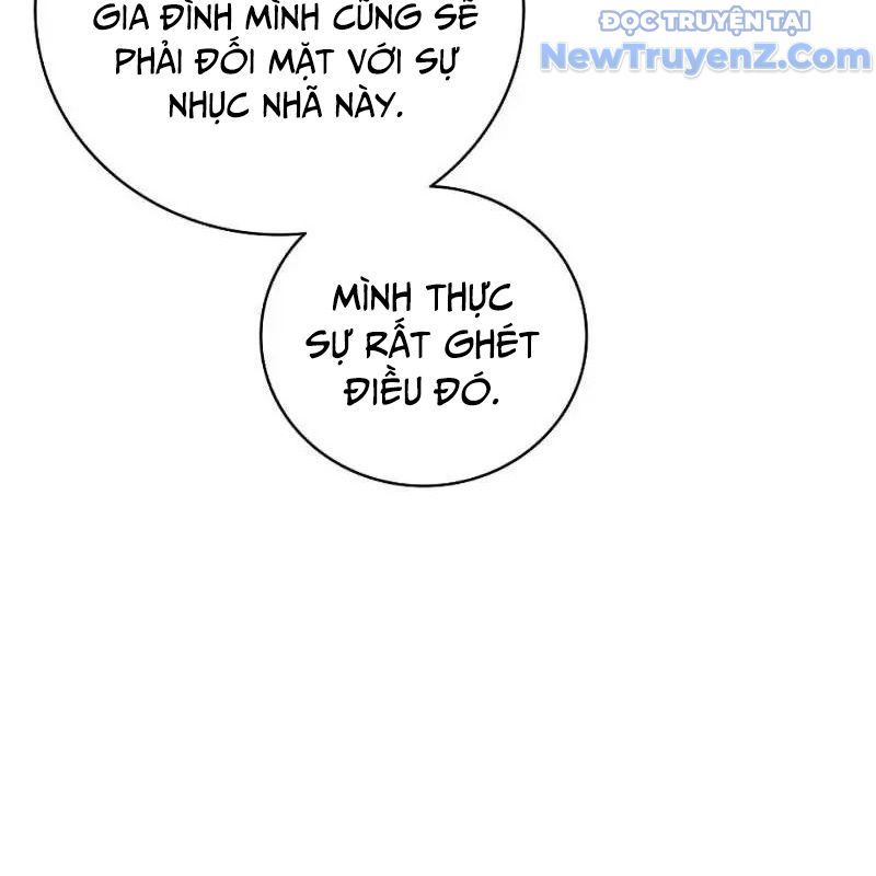 Trở Thành Bạn Thời Thơ Ấu Của Boss Cấp Trung Chap 14 - Next Chap 13