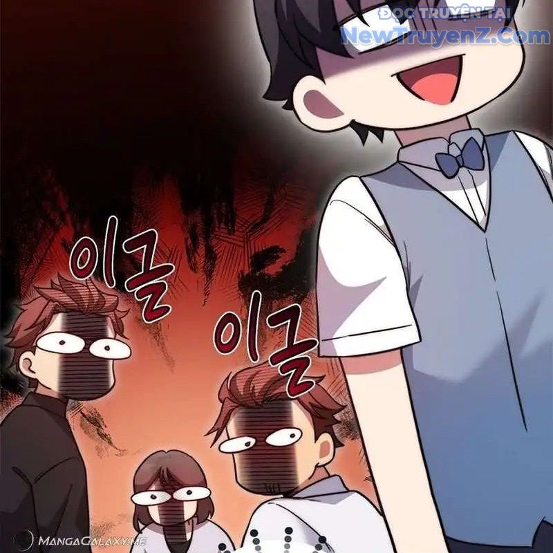 Trở Thành Bạn Thời Thơ Ấu Của Boss Cấp Trung Chap 14 - Next Chap 13