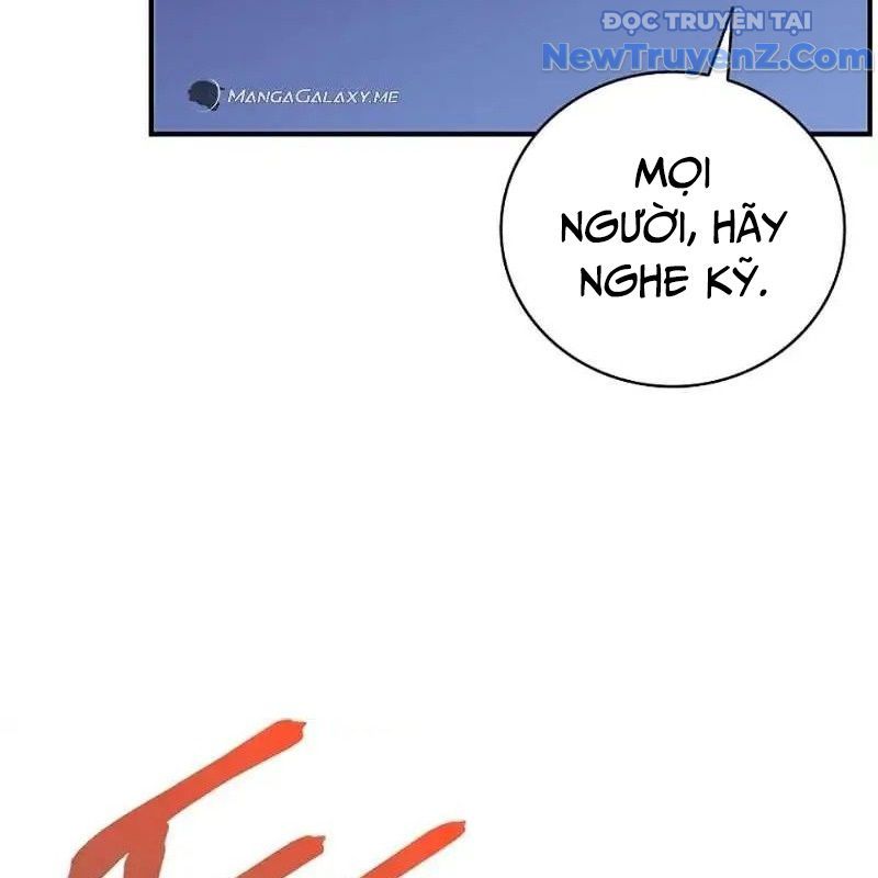 Trở Thành Bạn Thời Thơ Ấu Của Boss Cấp Trung Chap 14 - Next Chap 13