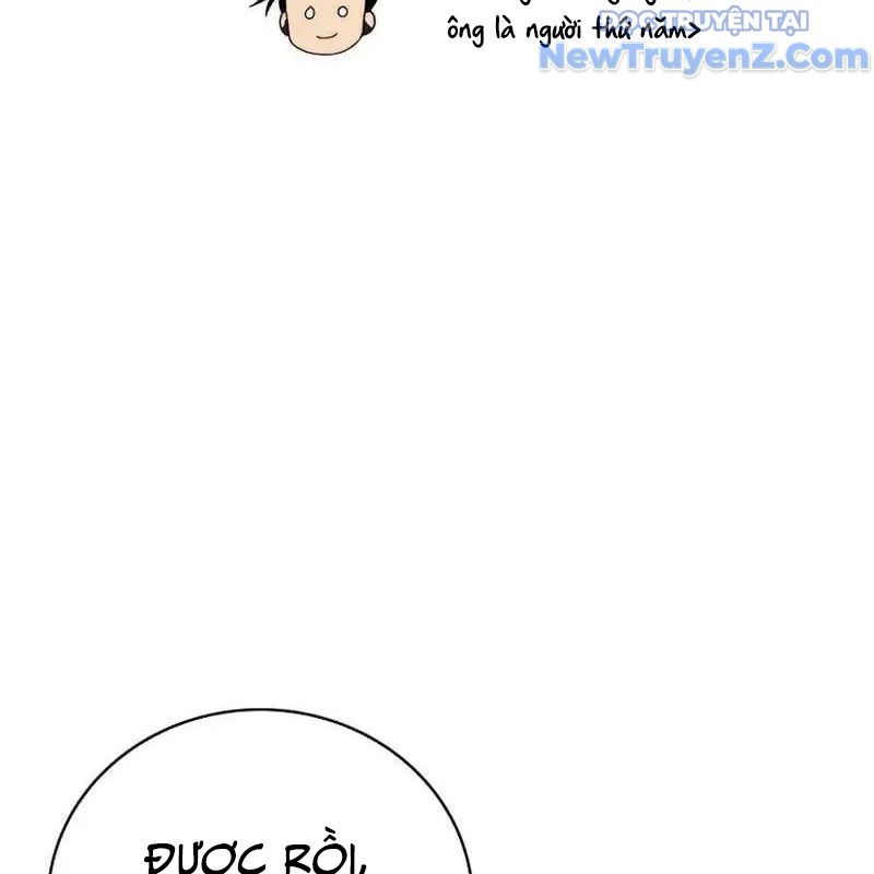 Trở Thành Bạn Thời Thơ Ấu Của Boss Cấp Trung Chap 14 - Next Chap 13