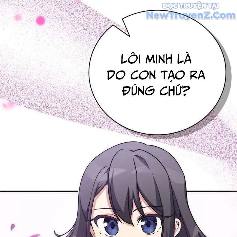 Trở Thành Bạn Thời Thơ Ấu Của Boss Cấp Trung Chap 14 - Next Chap 13