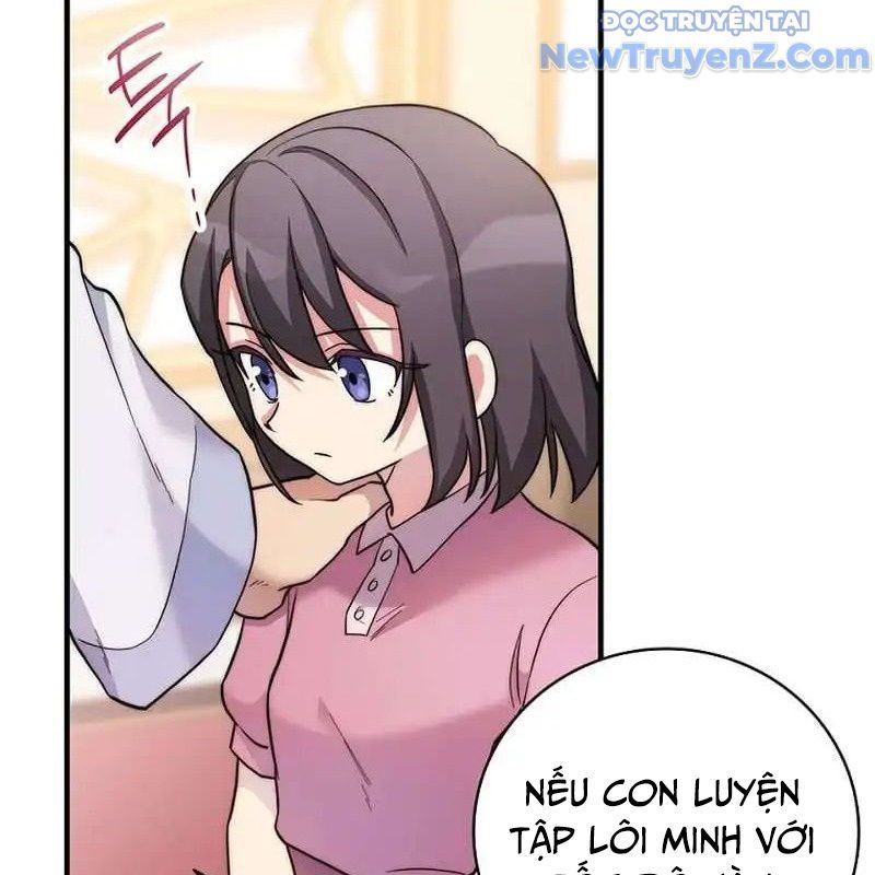 Trở Thành Bạn Thời Thơ Ấu Của Boss Cấp Trung Chap 14 - Next Chap 13