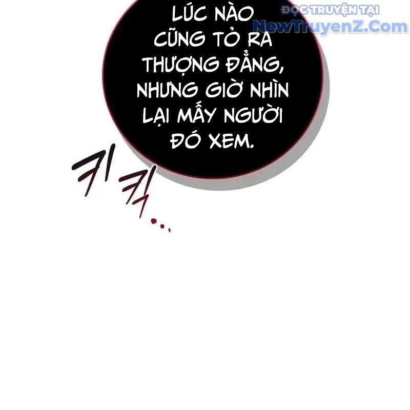 Trở Thành Bạn Thời Thơ Ấu Của Boss Cấp Trung Chap 14 - Next Chap 13