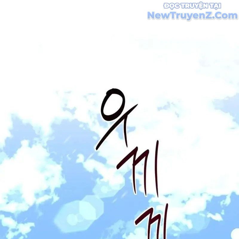 Trở Thành Bạn Thời Thơ Ấu Của Boss Cấp Trung Chap 15 - Next Chap 14