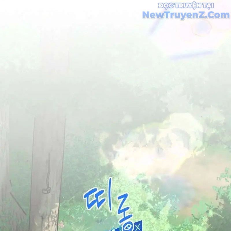 Trở Thành Bạn Thời Thơ Ấu Của Boss Cấp Trung Chap 15 - Next Chap 14