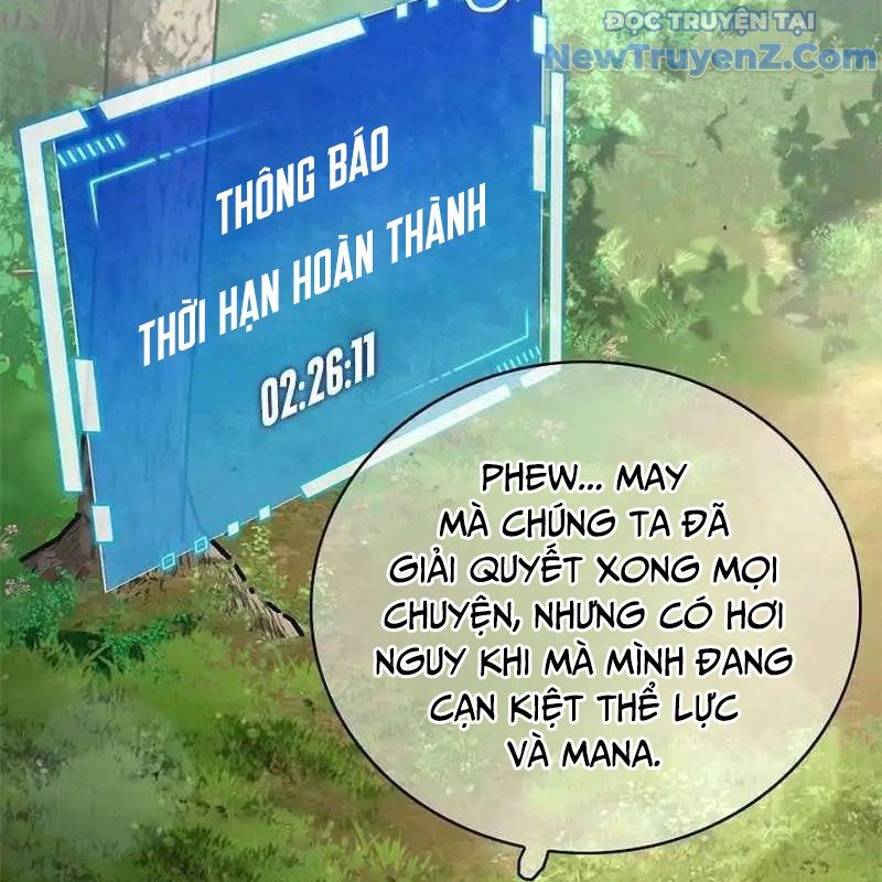 Trở Thành Bạn Thời Thơ Ấu Của Boss Cấp Trung Chap 15 - Next Chap 14