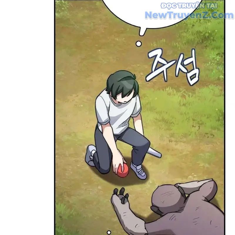 Trở Thành Bạn Thời Thơ Ấu Của Boss Cấp Trung Chap 15 - Next Chap 14